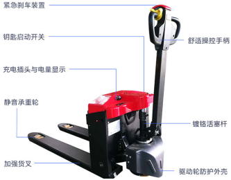 冠航地牛叉車(chē)匠心制造客戶(hù)滿(mǎn)意的貨物搬運(yùn)車(chē)輛